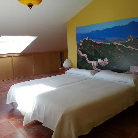 Hotel Rural La Casa Del Tio Telesforo 4*